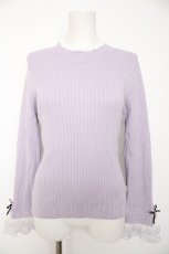 画像1: axes femme / リボン×チュールレースニット F ラベンダー Y-26-09-05-157-AX-TO-SZ-ZY (1)