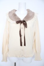 画像1: axes femme / ファーティッペット付ショートカーディガン M 生成り Y-26-09-05-165-AX-TO-SZ-ZY (1)