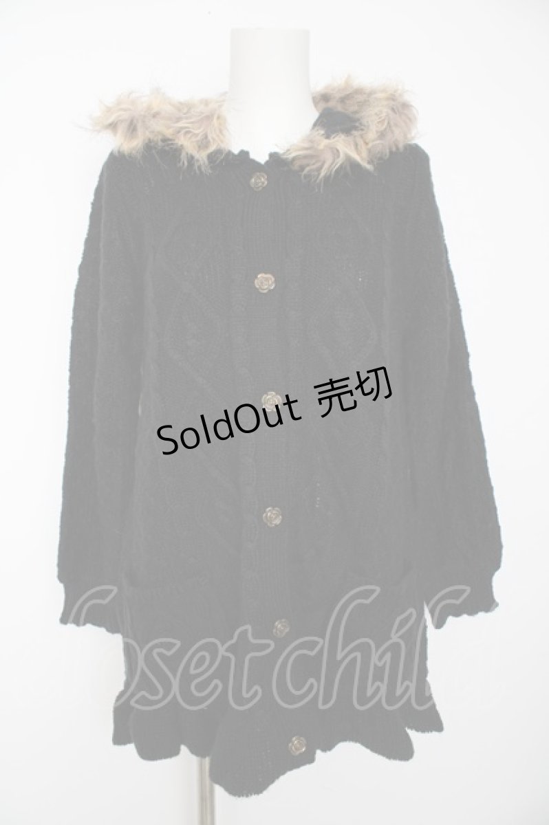 画像1: axes femme / ファー付フードロングカーデ M 黒 Y-26-09-05-177-AX-CO-SZ-ZY (1)