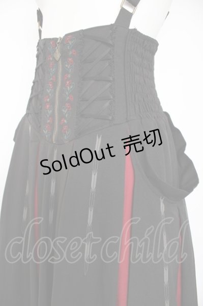 Ozz oneste / 紅葉刺繍袴風スカート 黒 Y-26-09-05-184-OO-SK-SZ-ZY