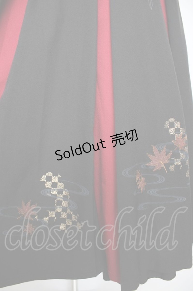 画像4: Ozz oneste / 紅葉刺繍袴風スカート  黒 Y-26-09-05-184-OO-SK-SZ-ZY (4)