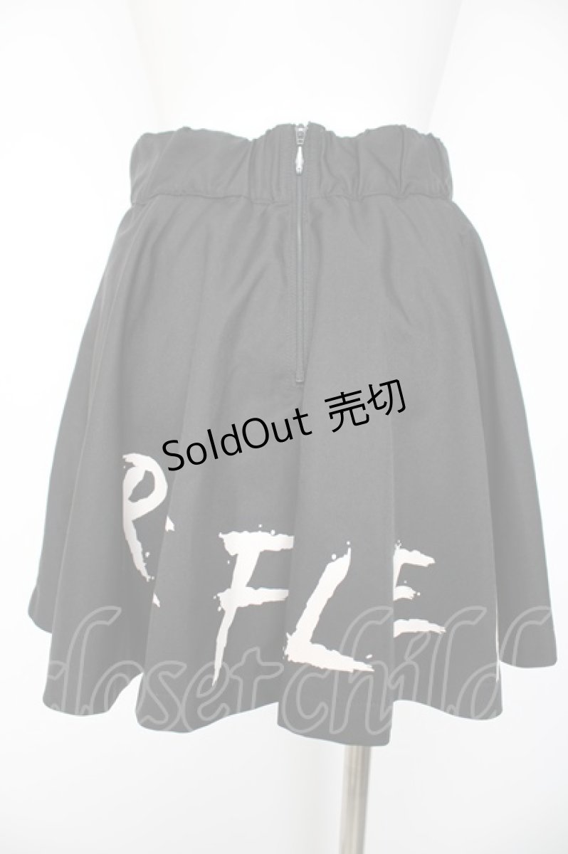 画像2: REFLEM / インナーパンツ付きスカート F 黒 Y-26-09-05-191-PU-PA-SZ-ZY (2)