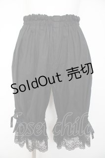 metamorphose / ラッセルレースドロワーズ 黒 Y-26-09-05-196-ME-PA-SZ