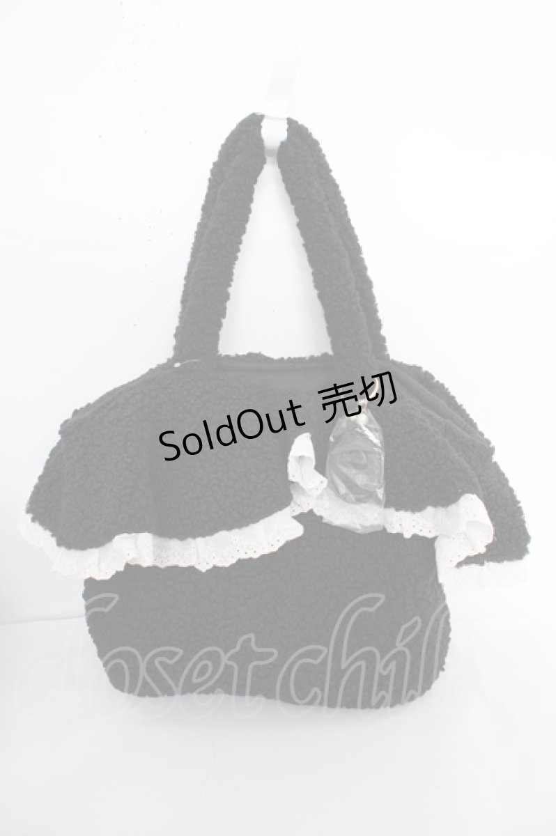 画像1: axes femme / ボアファーフリルトート  黒 Y-26-09-05-030-AX-BG-SZ-ZS (1)