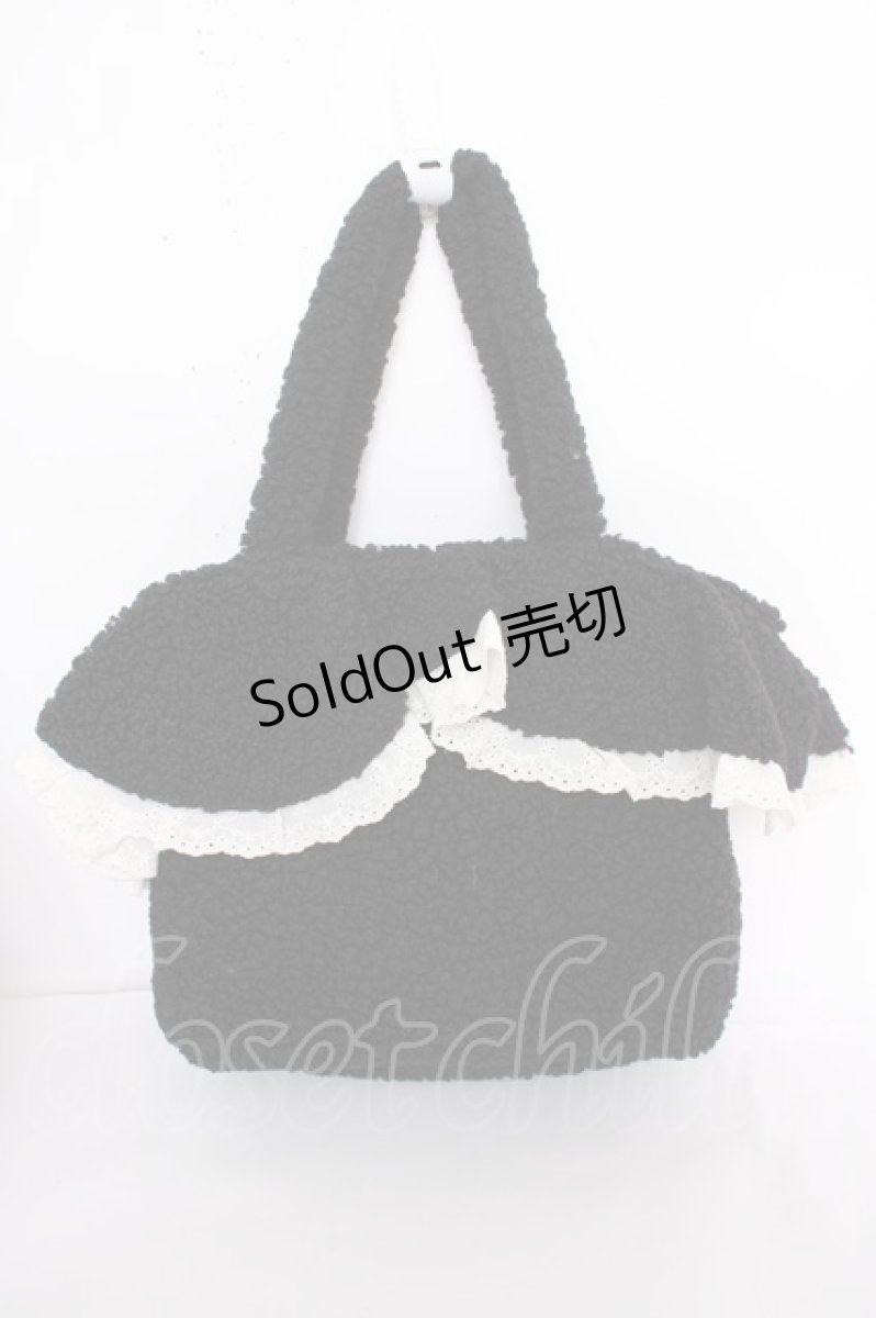 画像2: axes femme / ボアファーフリルトート  黒 Y-26-09-05-030-AX-BG-SZ-ZS (2)