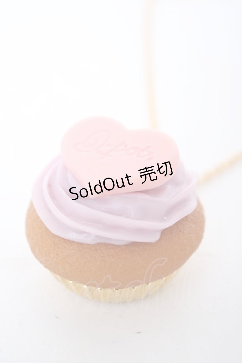 画像1: Q-pot. / 大宮店限定ハートカップケーキネックレス  ラベンダー Y-26-09-06-005-QP-AC-SZ-ZY (1)