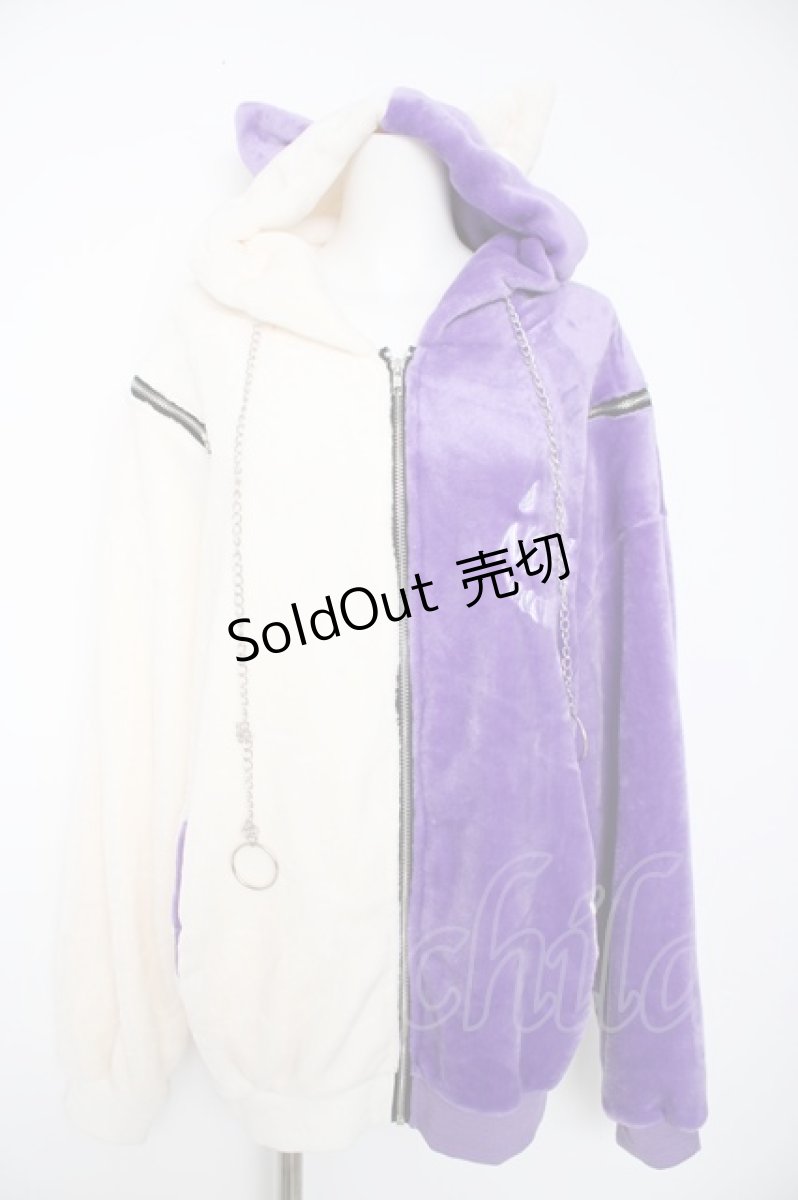 画像1: NieR Clothing / ふわもこバイカラーボアアウター  紫×白 Y-26-09-06-056-PU-CO-SZ-ZY (1)