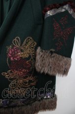 画像4: Ozz oneste / 冬和雪化憧コート  グリーン Y-26-09-06-033-OO-CO-SZ-ZY (4)