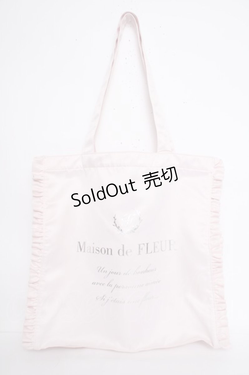 画像1: Maison de FLEUR / サテンフリルスクエアトートバッグ F ピンク Y-26-09-07-008-LO-BG-SZ-ZY (1)