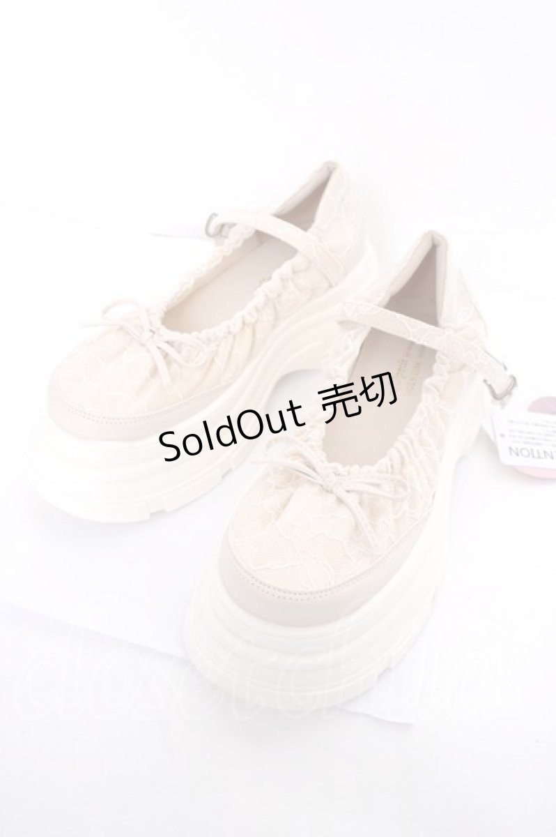 画像1: m petit by misako / TT*AMレースBバレエ LL 中薄橙 Y-26-09-07-014-LO-SH-SZ-ZY (1)