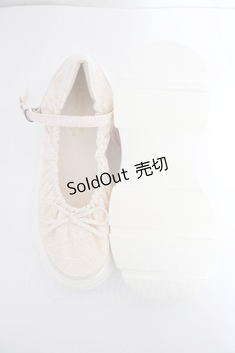 画像5: m petit by misako / TT*AMレースBバレエ LL 中薄橙 Y-26-09-07-014-LO-SH-SZ-ZY (5)