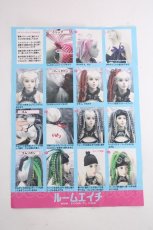 画像3: ルームエイチ / サイバーロックス  ピンク Y-26-09-07-003-PU-ZA-SZ-ZY (3)