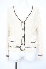 画像1: INGEBORG / ライン入りニットカーデ  生成り Y-26-09-08-051-LO-TO-SZ-ZY (1)