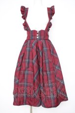 画像1: axes femme POETIQUE / フリルサス付ハイウエストスカート M ワイン Y-26-09-08-065-AX-BL-SZ-ZY (1)
