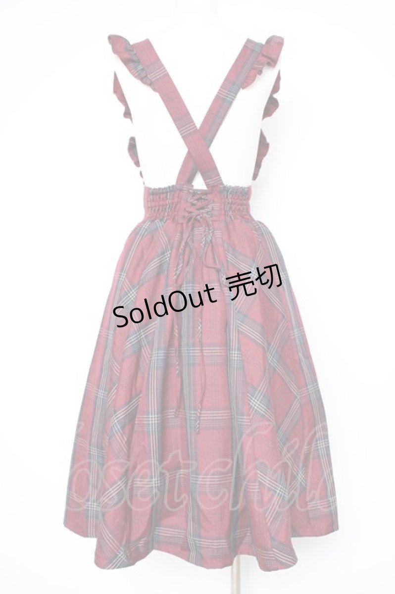 画像3: axes femme POETIQUE / フリルサス付ハイウエストスカート M ワイン Y-26-09-08-065-AX-BL-SZ-ZY (3)