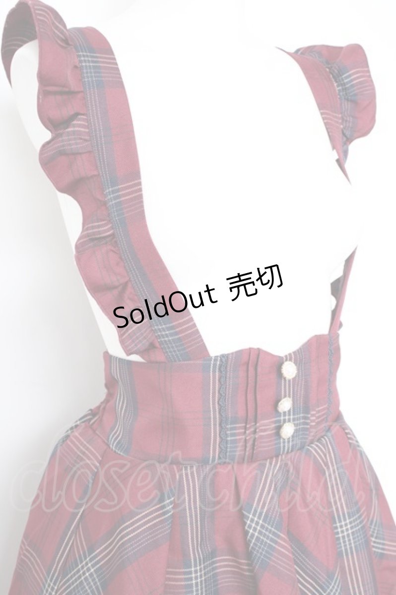 画像4: axes femme POETIQUE / フリルサス付ハイウエストスカート M ワイン Y-26-09-08-065-AX-BL-SZ-ZY (4)