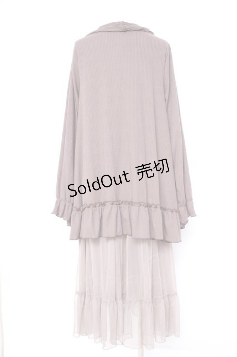 画像2: axes femme / ジレレイヤード風ロングカーデ M 茶 Y-26-09-08-031-AX-TO-SZ-ZY (2)