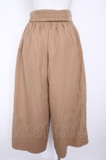 画像2: axes femme / 裾刺繍タック入りワイドパンツ M ベージュ Y-26-09-09-106-AX-PA-SZ-ZY (2)