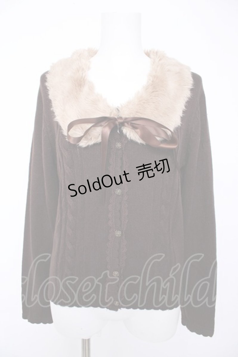 画像1: axes femme / ファーティペット付カーデ M Dブラウン Y-26-09-09-026-AX-TO-SZ-ZY (1)