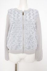 画像1: axes femme / パールファーニットブルゾン M サックス Y-26-09-10-057-AX-TO-SZ-ZY (1)