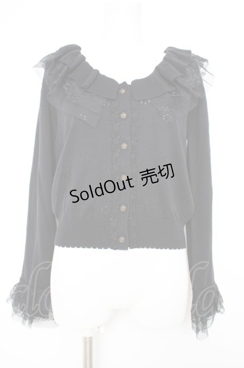 画像1: axes femme / フリルレースニットカーデ M 黒 Y-26-09-10-059-AX-TO-SZ-ZY (1)
