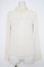画像1: axes femme / レーシースタンドインナープルオーバー M キナリ Y-26-09-10-062-AX-TO-SZ-ZY (1)