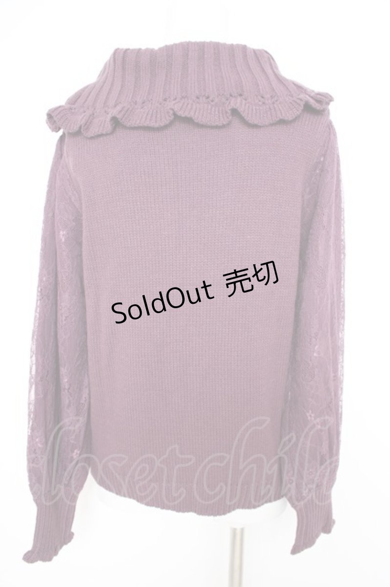 画像2: axes femme / 袖レースハイネックニット M パープル Y-26-09-10-077-AX-TO-SZ-ZI (2)