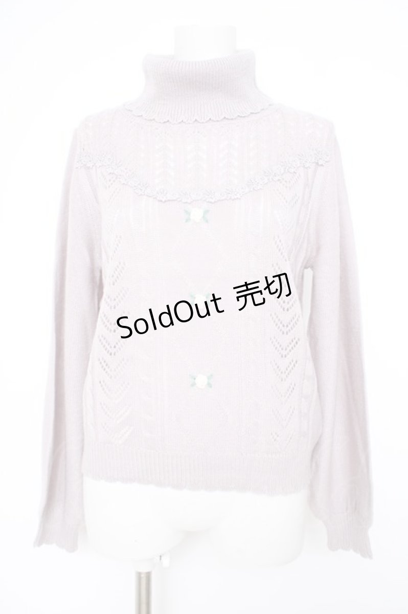 画像1: axes femme POETIQUE / バラ刺繍ニットプルオーバー M ラベンダー Y-26-09-10-093-AX-TO-SZ-ZY (1)