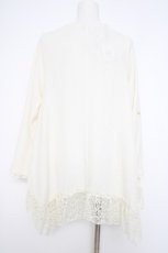 画像2: axes femme / 裾レーストッパーカーディガン M 生成り Y-26-09-10-096-AX-TO-SZ-ZY (2)