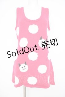PEACE NOW（ピースナウ）の古着 ゴス美品！