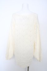 画像2: axes femme POETIQUE / ハート透かし編みニットカーディガン M 生成り Y-26-09-12-063-AX-TO-SZ-ZY (2)