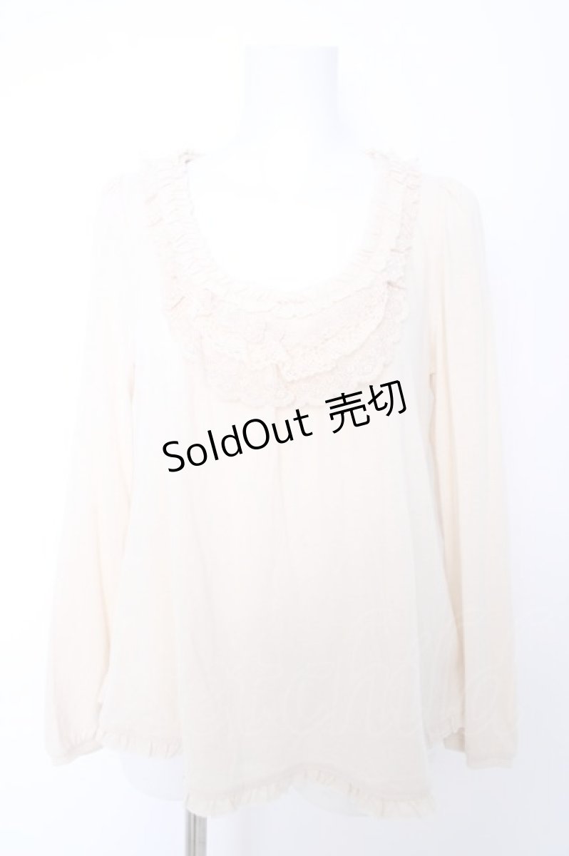画像1: Franche Lippee / バラ刺繍レースニットプルオーバー M 生成り Y-26-09-12-081-LO-TO-SZ-ZY (1)