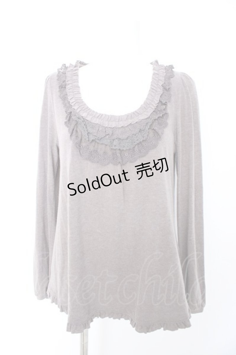 画像1: Franche Lippee / バラ刺繍レースニットプルオーバー M チャコール Y-26-09-12-083-LO-TO-SZ-ZY (1)