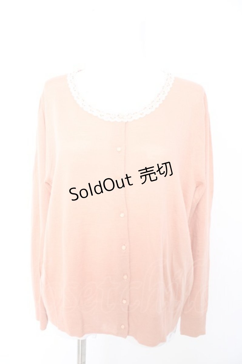 画像1: Franche Lippee / ちょっとおめかしクルーカーディガン FL5 オレンジ Y-26-09-12-086-LO-TO-SZ-ZY (1)