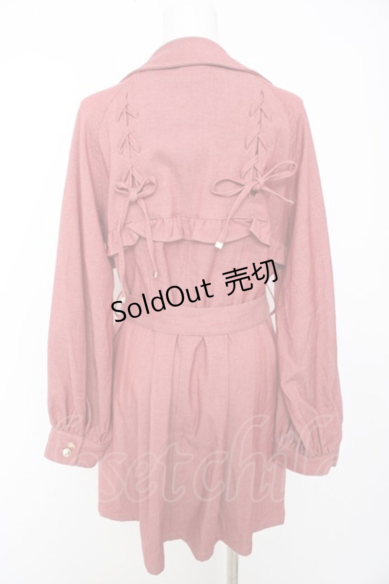 画像2: axes femme / バックレースアップコート F 赤 Y-26-09-12-101-AX-JA-SZ-ZI (2)