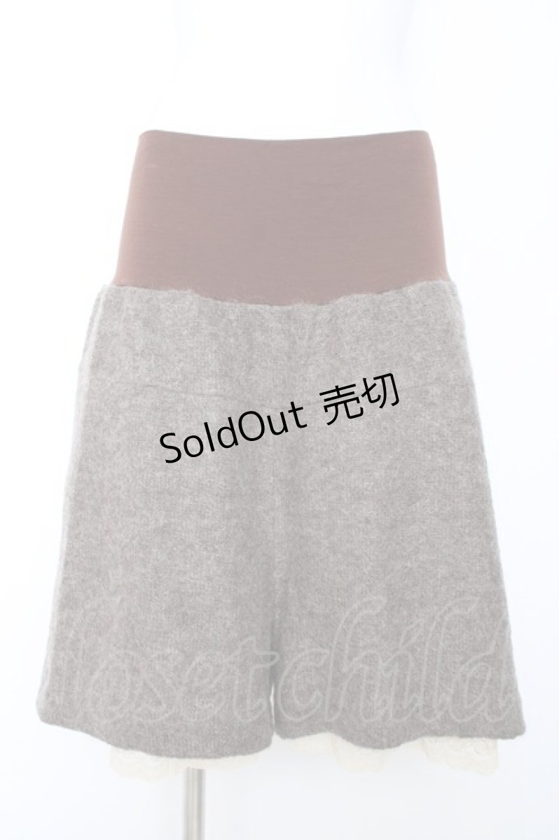 画像1: Franche Lippee / 裾レースウールパンツ FL5 ブラウン Y-26-09-12-111-LO-PA-SZ-ZY (1)
