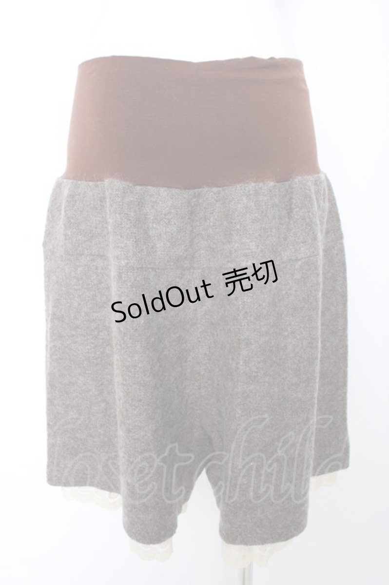 画像2: Franche Lippee / 裾レースウールパンツ FL5 ブラウン Y-26-09-12-111-LO-PA-SZ-ZY (2)