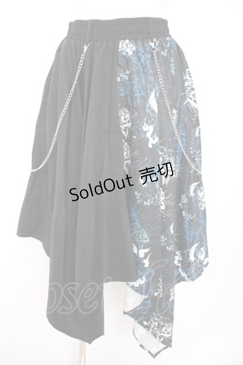 画像1: NieR Clothing / イレヘムスカート F 黒 Y-26-09-12-114-PU-SK-SZ-ZY (1)