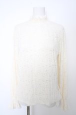 画像1: axes femme / 起毛ストライプ×花レースプルオーバー F 生成り Y-26-09-12-014-AX-TO-SZ-ZY (1)