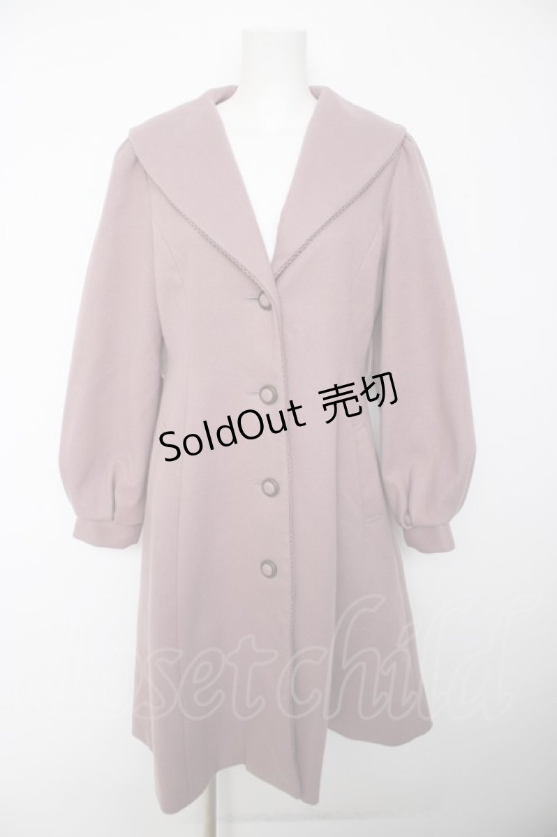画像1: axes femme POETIQUE / ローブ風デザインコート M 淡ピンク Y-26-09-13-082-AX-CO-SZ-ZY (1)