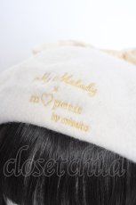 画像5: m petit by misako / AMマイメロリボンベレー  淡白 Y-26-09-13-010-LO-AC-SZ-ZY (5)