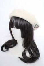 画像1: axes femme / ローズ刺繍ベレー 57.5cm 生成り Y-26-09-13-011-AX-AC-SZ-ZY (1)