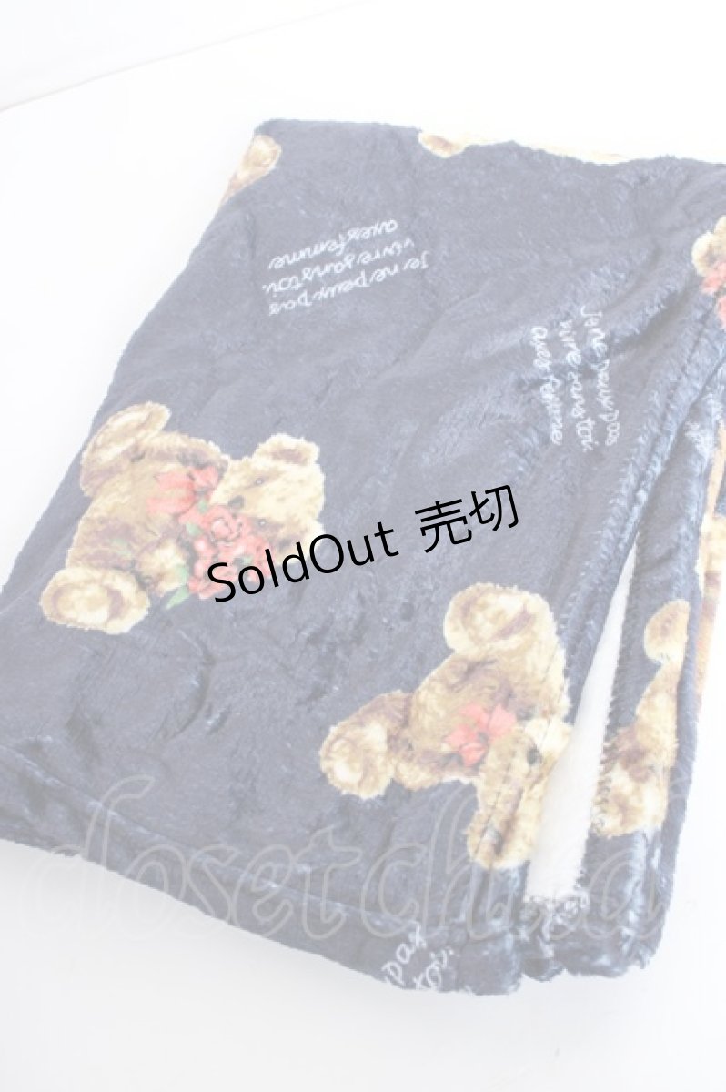 画像1: axes femme POETIQUE / THANKS FSS Limited ノベルティ オリジナルブランケット  紺 Y-26-09-13-007-AX-ZA-SZ-ZY (1)