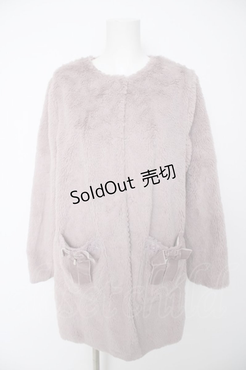 画像1: axes femme POETIQUE / フェイクファーロングコート  ピンク Y-26-09-14-070-AX-CO-SZ-ZY (1)