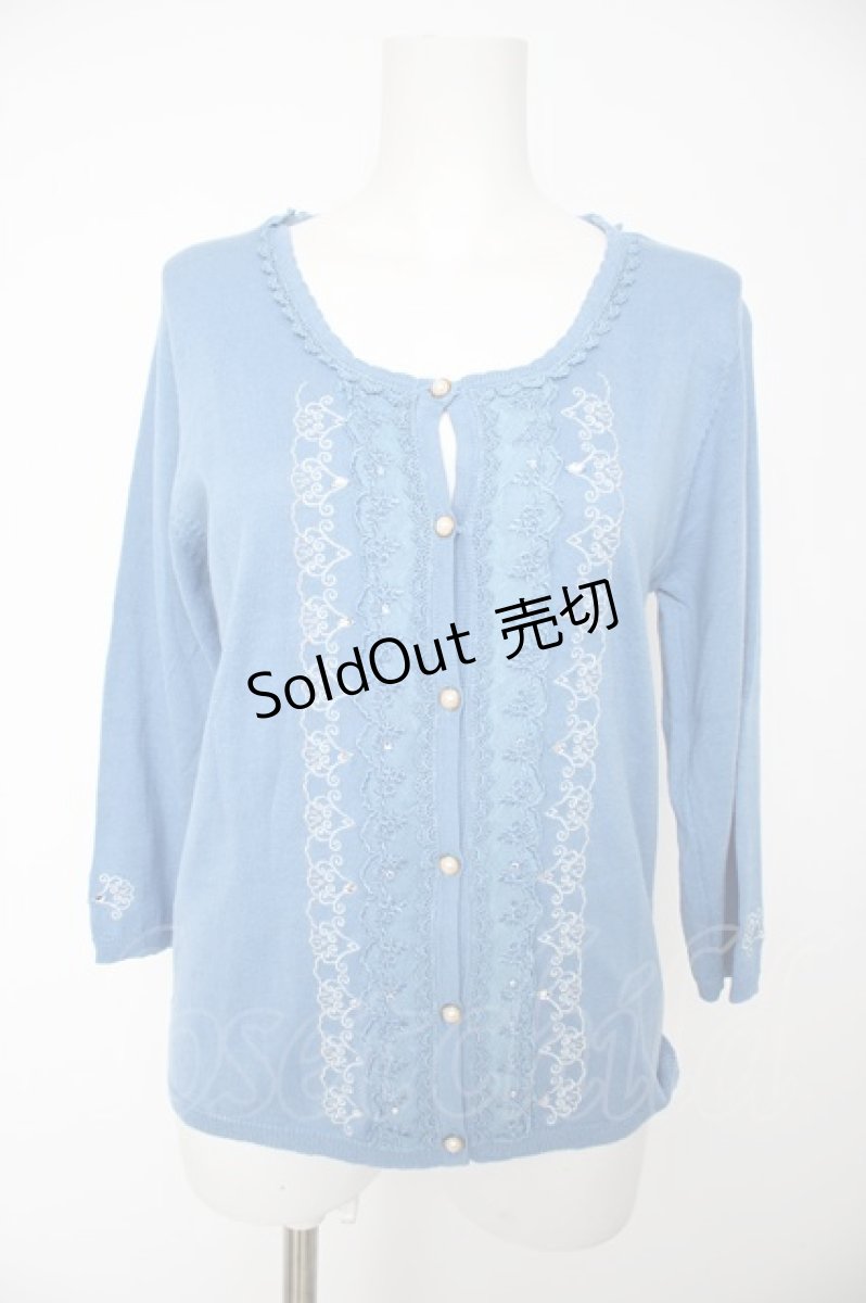 画像1: axes femme / 縦ラメ刺繍入りカーディガン M 青 Y-26-09-14-010-AX-TO-SZ-ZY (1)