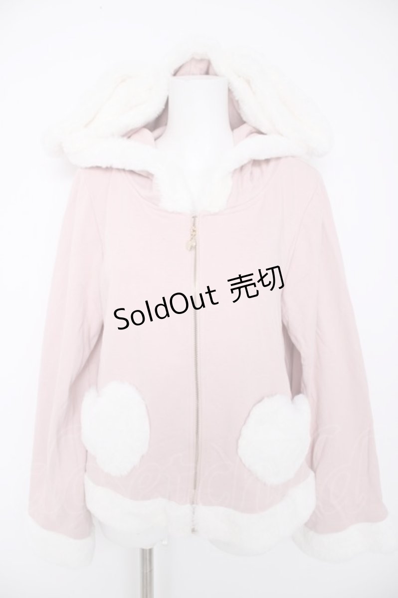 画像1: Amavel / FLUFFY YUMMY SOUVENIRポンチョパーカー F ピンク Y-26-09-14-105-CA-TO-SZ-ZY (1)