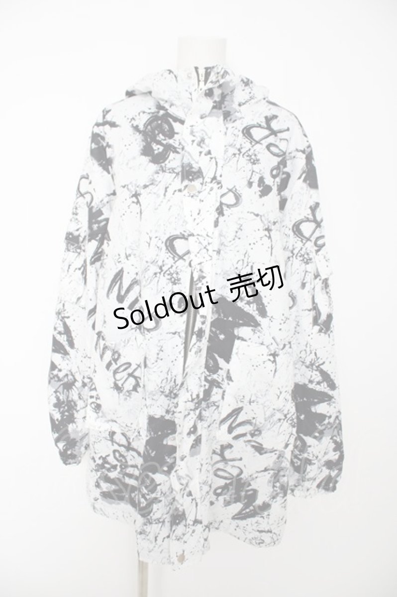 画像1: NieR Clothing / 防寒 WHITE CRASH LONG OUTER  白 Y-26-09-14-121-PU-CO-SZ-ZS (1)