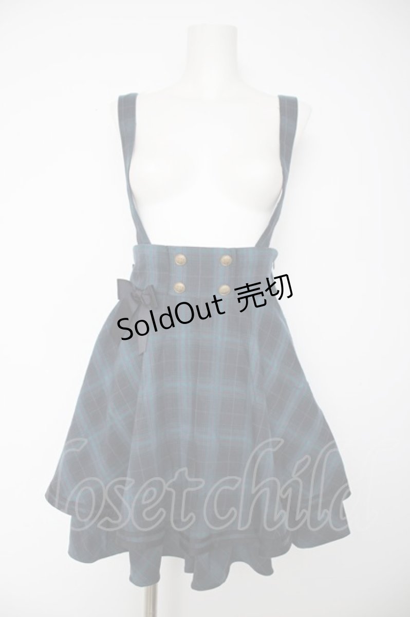 画像1: Amavel / Classical Confectionチェックスカパン F ネイビー Y-26-09-14-128-CA-SK-SZ-ZY (1)