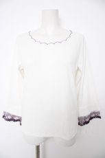 画像1: axes femme / カラー刺繍チュールレースプルオーバー F 白 Y-26-09-16-053-AX-TO-SZ-ZY (1)