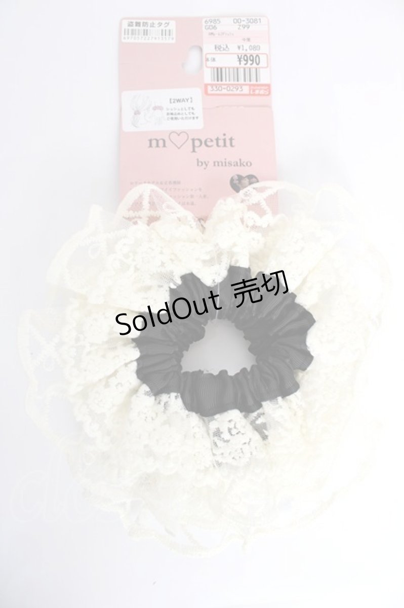 画像1: m petit by misako / AMレースシュシュ  黒 Y-26-09-16-013-LO-ZA-SZ-ZY (1)